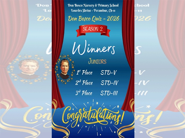 Don Bosco Quiz Competition - Finals (04.02.2026)