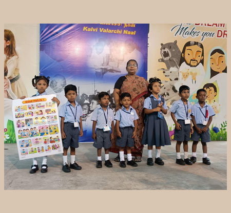 UKG-A Class Assembly - Good Habits (17.07.2025)