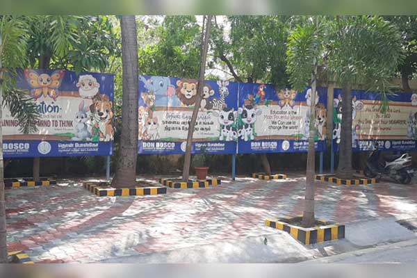 Science Laboratory