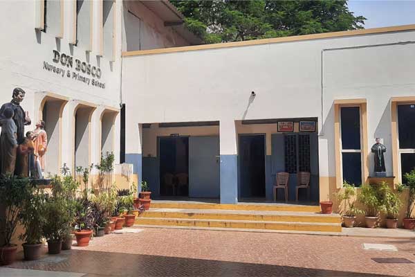 Auditorium